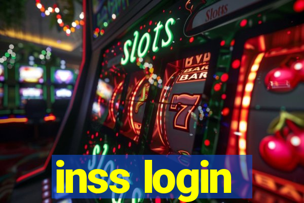 inss login